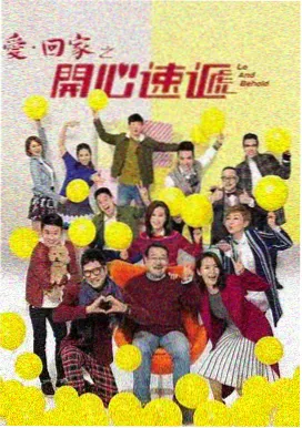 掌上明珠