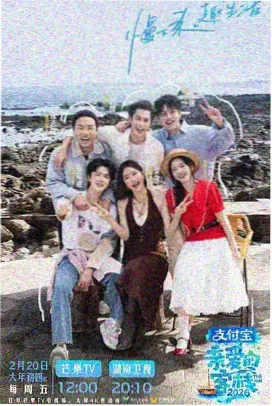 摸骨大师