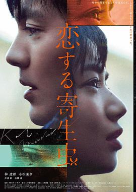 最后一指