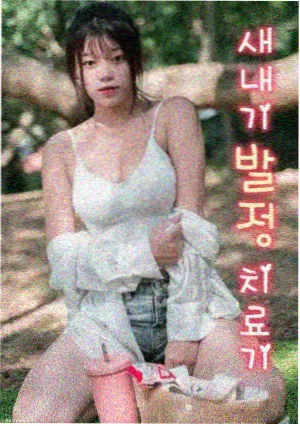 手语物语